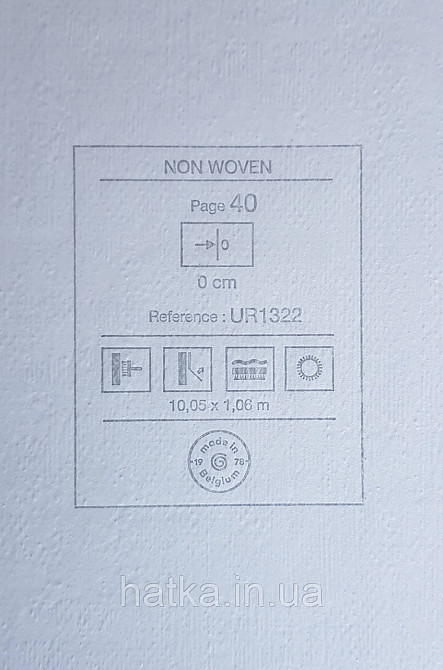 Шпалери вінілові на флізеліні Grandeco Universe метрові під штукатурку білі із сірим глянсовим UR1323 Київ - фото 3