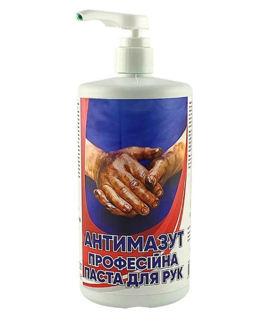 Паста для рук Антимазут, 1кгД Павлоград - изображение 1