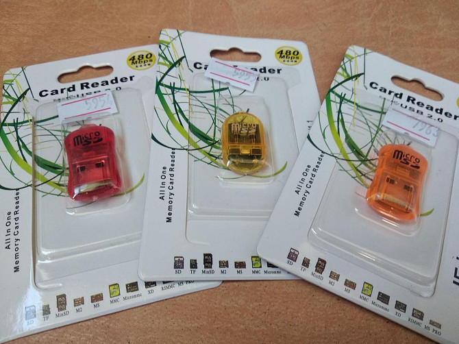 Кардрідер зовнішній USB 2.0, формат MicroSD, пластик Полтава - фото 1