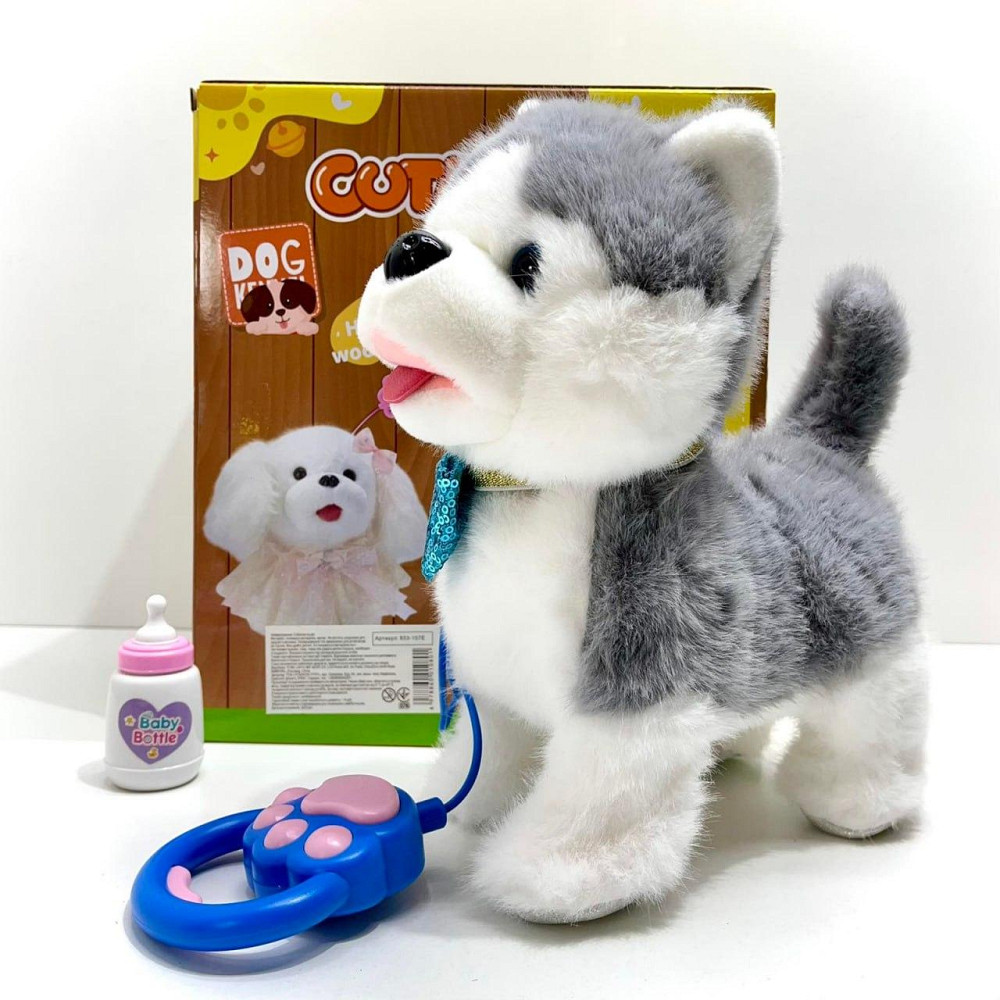 Собачка інтерактивна на повідку ходить махає хвостиком повторюшка 24см Сіра (933-157E) Чернигов - изображение 1