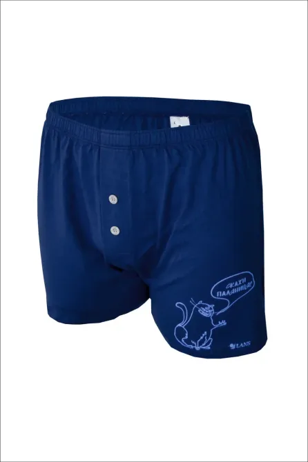 Мужские семейные трусы из хлопка Lans L 01.020 Киев - изображение 2