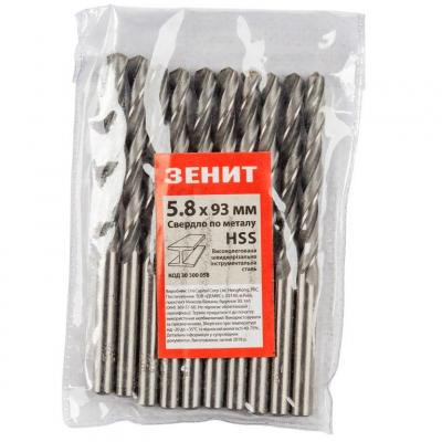 Сверло Зеніт HSS по металлу 5.8х93 мм (10 шт) (30300058) Винница - изображение 1