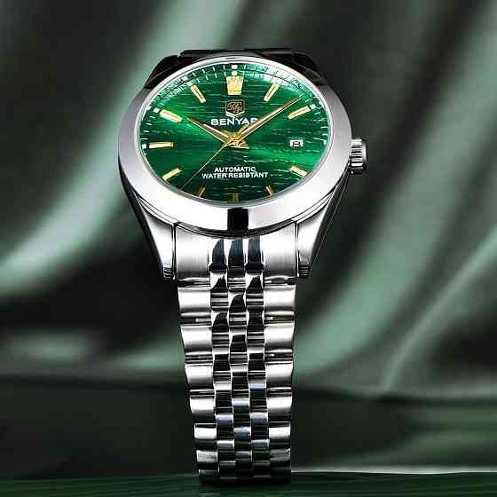 Benyar BY-5209 Green Київ