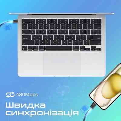 Дата кабель USB-C to USB-C ecoline-cc120.navy Promate (ecoline-cc120.navy) Вінниця