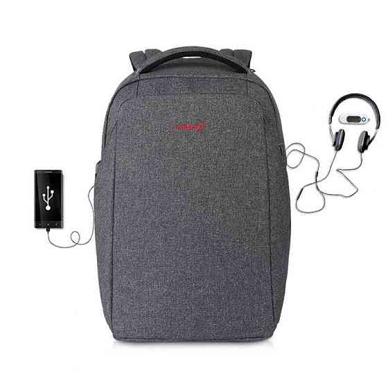 Рюкзак міський повсякденний Tigernu T-B3237U 16" Grey T-B3237U Одеса
