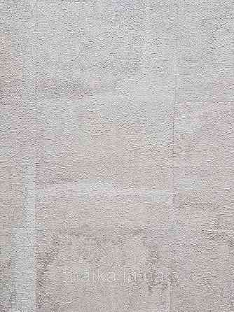 Обои винил на флизелине AS creation Metropolitan stories ByTime 0,53х10 лофт геометрия фигуры серый перламутр Киев