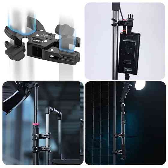 Кріплення Ulanzi Vijimi LC01 Tube Clamp (UV-T017 LC01) Одеса