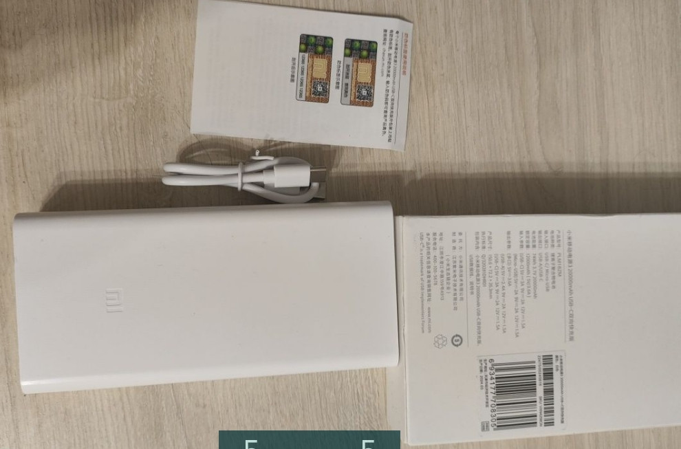 НОВЫЙ POWER Bank Xiaomi 20000mah.Original!!! Київ - фото 5
