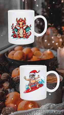 Чашка керамічна з драконом, символом 2024 року Черновцы