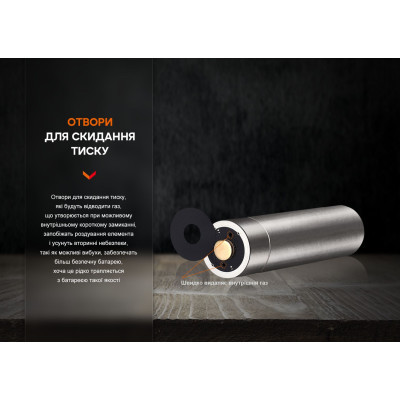 Аккумулятор Fenix 14500 1050 mAh (ARB-L14-1050) Винница - изображение 12