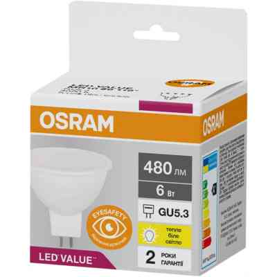 Лампочка Osram LED VALUE, MR16, 6W, 3000K, GU5.3 (4058075689206) Винница