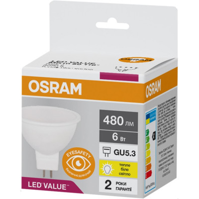 Лампочка Osram LED VALUE, MR16, 6W, 3000K, GU5.3 (4058075689206) Вінниця - фото 2