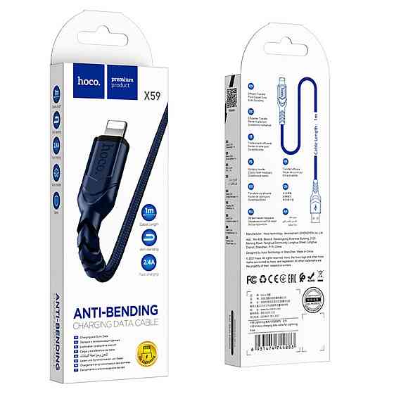 Кабель HOCO X59 USB - Lightning 2.4A, 1m, нейлон, TPE разъемы, цвет голубой 6931474744883 Одесса