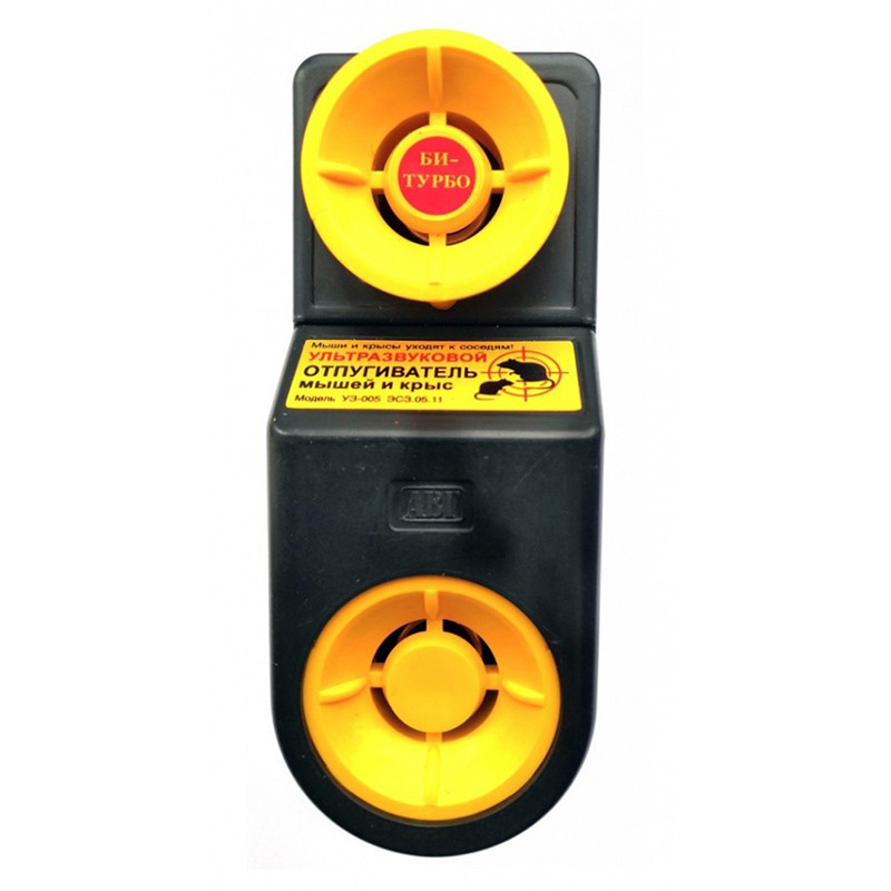 Ультразвуковой отпугиватель мышей и крыс УЗ-005 Киев - изображение 2