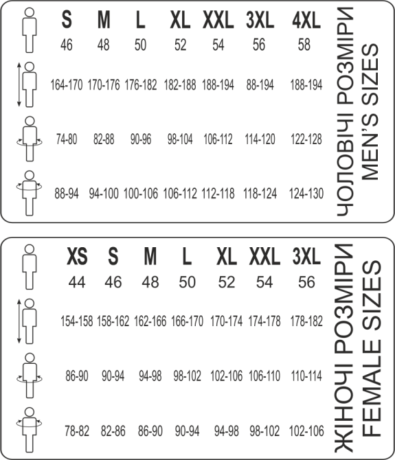 Футболка чоловіча Lans 12/001 3XL, Чорний Київ - фото 2