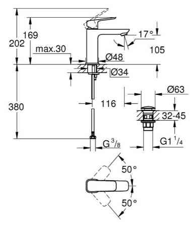 Одноважільний змішувач для раковини M-розміру Grohe Cubeo (1017520000)   ( 24542 ) Харків