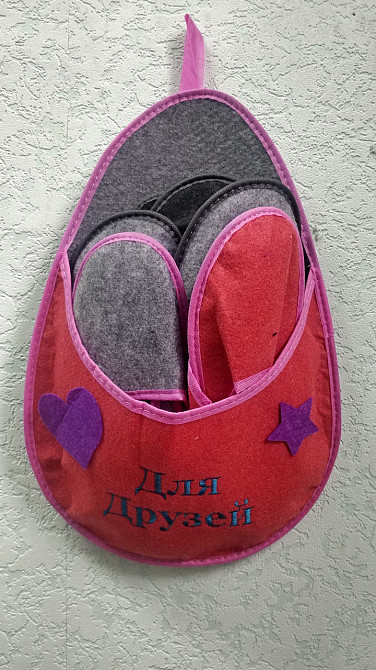 Тапочки Набір 5 в 1 "Раді гостям" П&# Пар Тапочок Повсть Одеса - фото 6