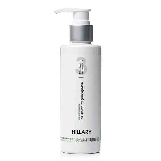 Комплексный набор для роста волос Hop Cones & B5 Hair Growth Invigorating Hillary Киев