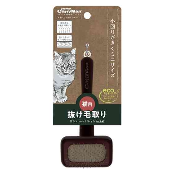 Cattyman NSC Slicker Brush КЭТТИМЕН ПУХОДЕРКА СЛИКЕР для котов и собак малых пород Киев