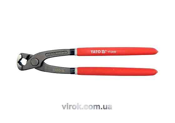 Кліщі штукатурні YATO : 9