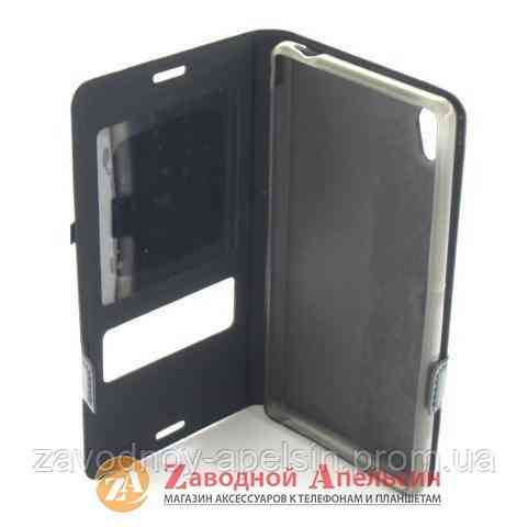 Чохол книжка Sony Xperia M4 Smart Case black Одеса