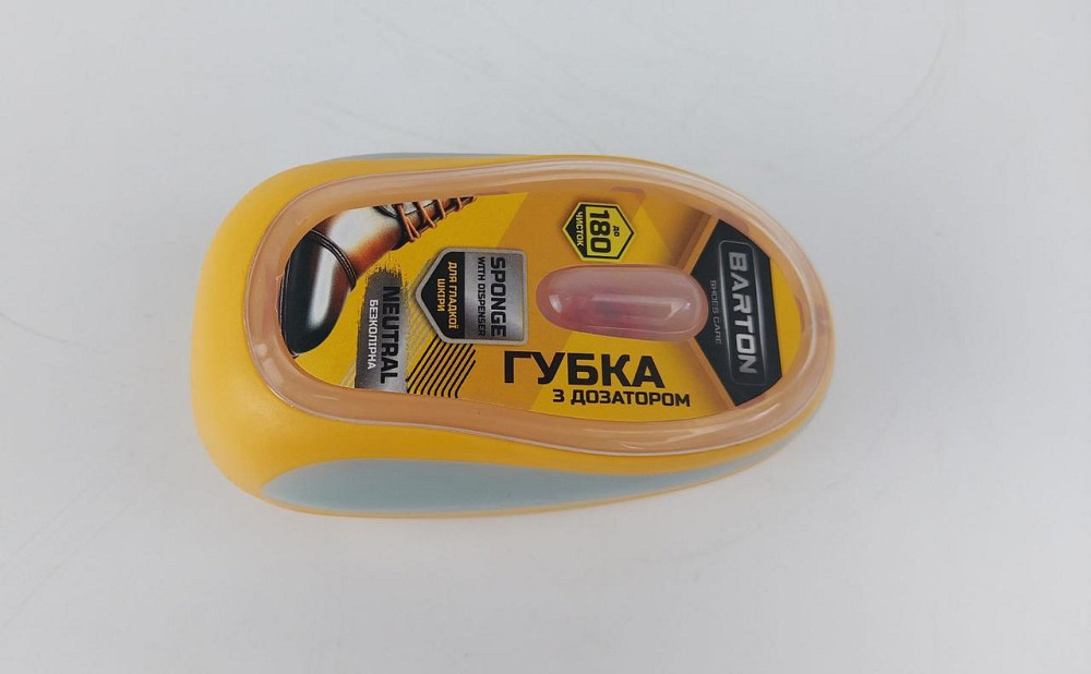 Губка з дозатором для взуття з гладкої шкіри безбарвна, ТМ Barton (1 шт.) Харків - фото 1