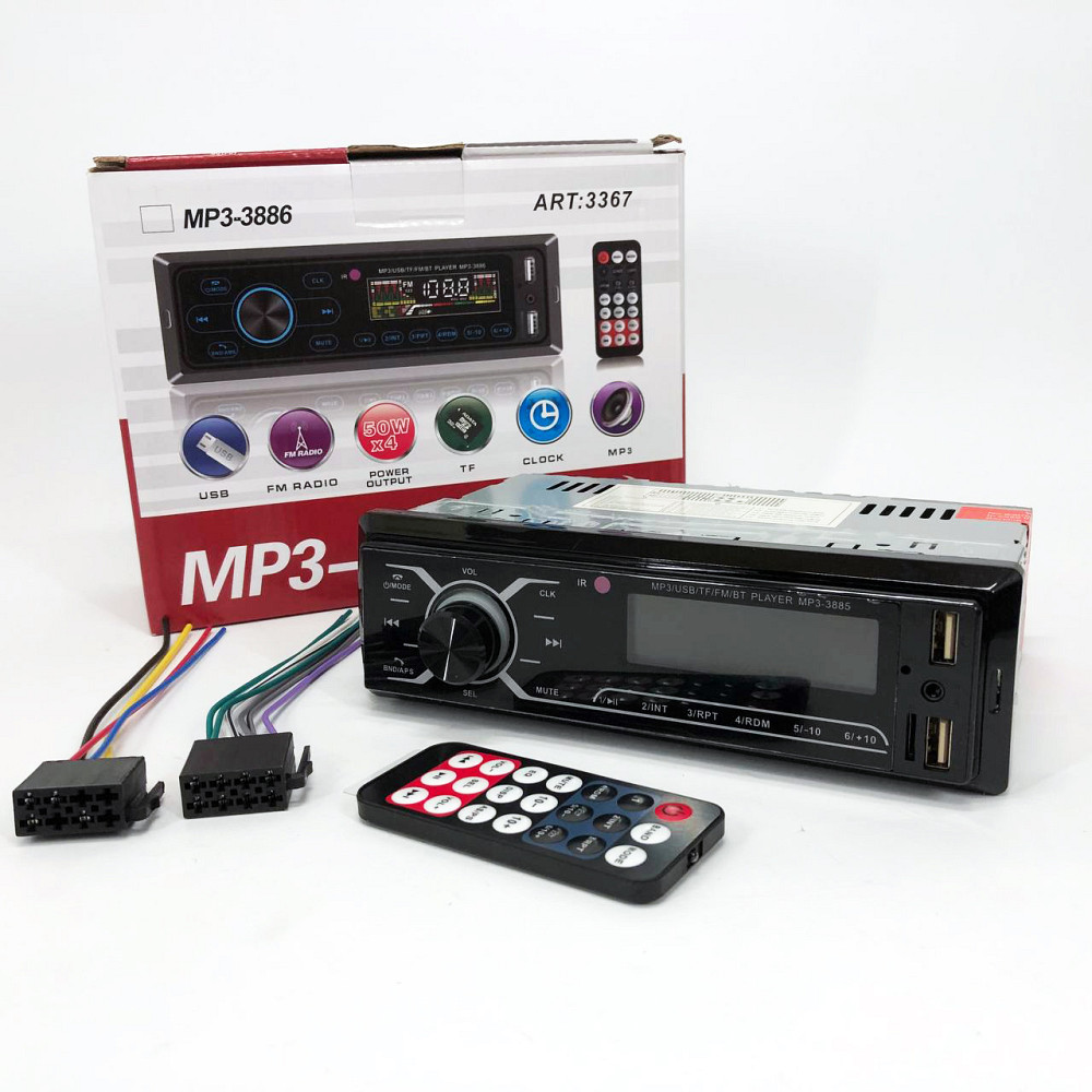 Автомобильные мультимедиа системы MP3-3885, Магнитола в машину с флешкой, Автомагнитолы 1d RC-51 Львов - изображение 18