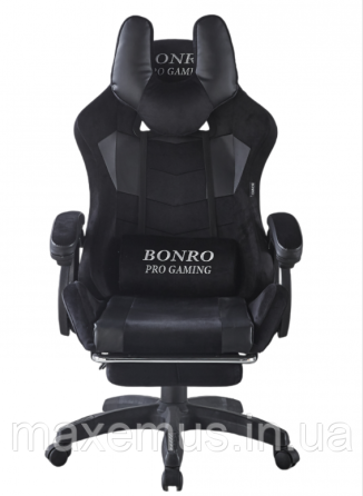 Кресло геймерское из ткани с подставкой для ног B 1 4 6 компьютерное кресло для геймера черно-серое Мостиська