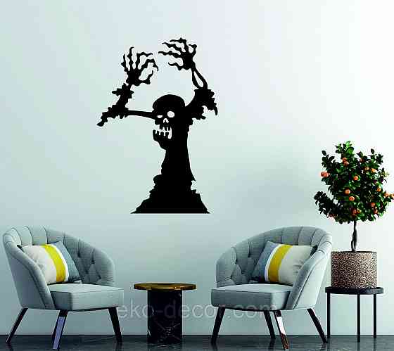 Декоративне настінне Панно «Зомбі», Декор на стіну 70*48 см, Чорний Київ