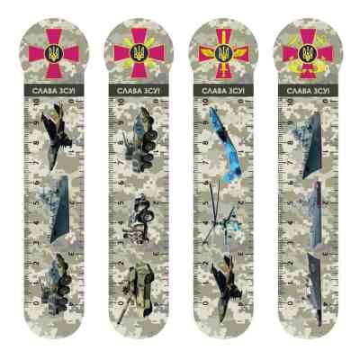 Закладки для книг Cool For School пластикові Military 4 шт (CF69109) Вінниця