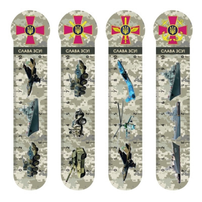 Закладки для книг Cool For School пластикові Military 4 шт (CF69109) Вінниця - фото 1
