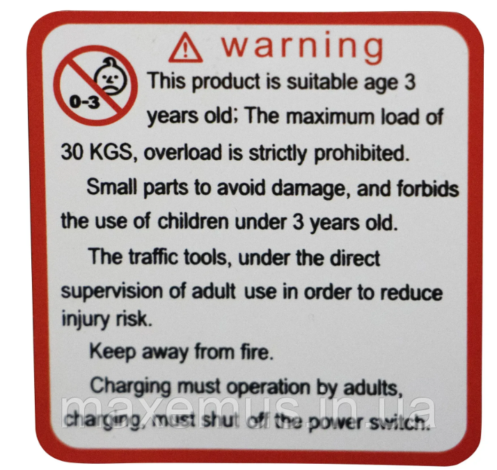 Мощный детский электроквадроцикл аккумуляторный НМ 1288 электрический квадроцикл для детей до 30 кг синий Мостиска - изображение 16