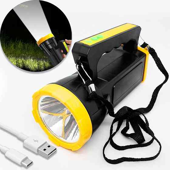Ручной фонарь-прожектор на аккумуляторе 1200 mAh,USB,XO-YH02 SBR Киев