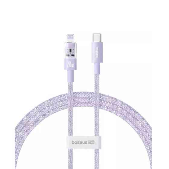 Кабель Baseus Gem Fast-Charging Data Cable USB-C to iP 20W 2m Nebula Purple Киев