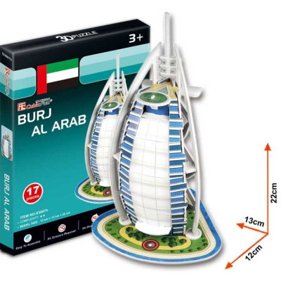 Пазл Cubic Fun 3D Бурдж-ель-Араб міні (S3007h) Вінниця - фото 3