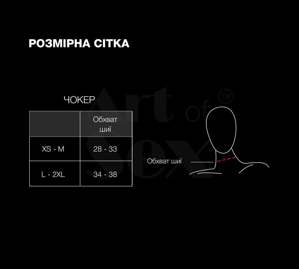 Чокер-комір з шипами Art of Sex - Ariadne, натуральна шкіра, колір білий, L-2XL Sex Aura Київ - фото 4