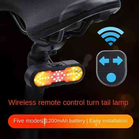 Велоліхтар CYGM-2229 STOP (red+yellow) із сигналом RE-49 Київ