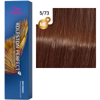 Фарба для волос Колестон Wella Koleston Perfect ME+ 5/73 Кедр Киев