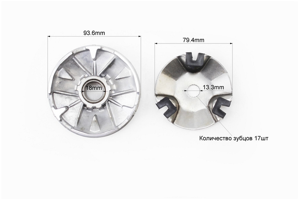 Варіатор передній к-кт Yamaha JOG 50 - 3KJ (під вал 13мм) Київ - фото 3