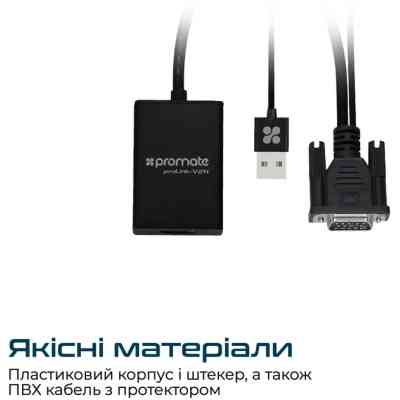 Кабель мультимедійний HDMI to HDMI v.2.0 prolink4k1-500.black Promate (prolink4k1-500.black) Вінниця