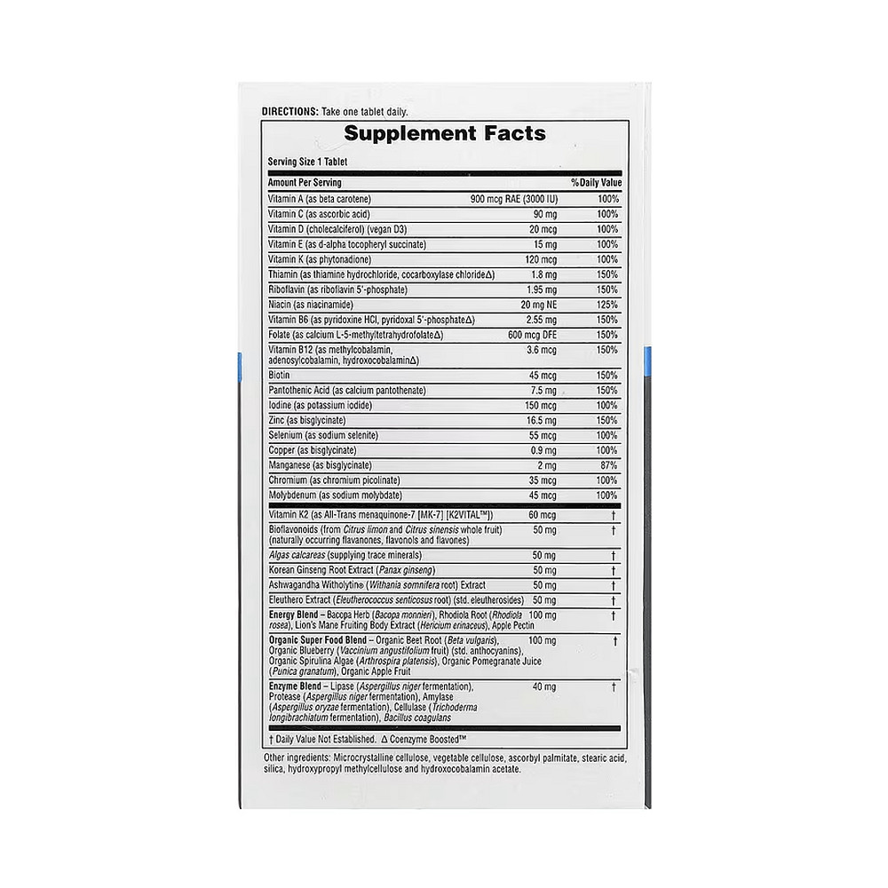 Мультивитамины для мужчин Nature's Plus His Journey Once Daily Multi 30 таблеток Луцк - изображение 2