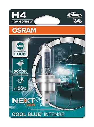 Галогенова лампа OSRAM H4 12 V 60 W P43t Cool Blue Intense Next Gen +100% Blister (1 шт.) Харків