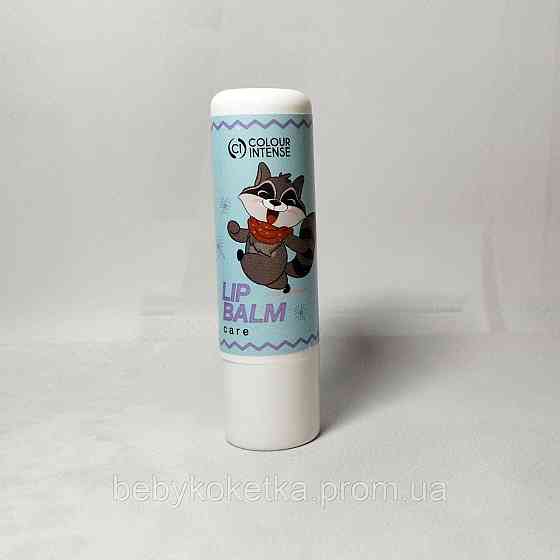 Дитячий бальзам для губ Colour Intense Malic Cacao Butter Банан Львів