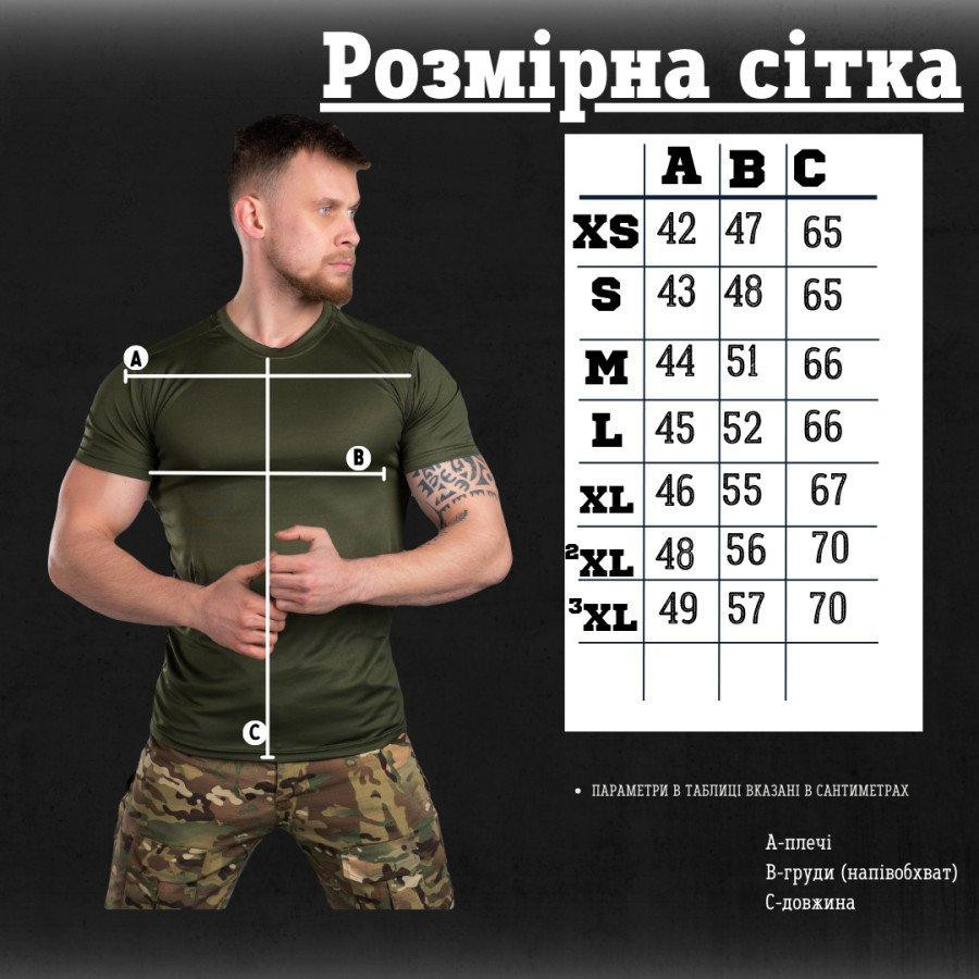 Футболка Військова Тактична Потоотводящая Олива Одеса - фото 3