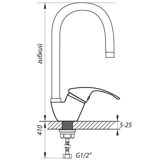 Кухонный смеситель Zerix YUB 181 с жёлтым гибким изливом ZX0433 Харьков