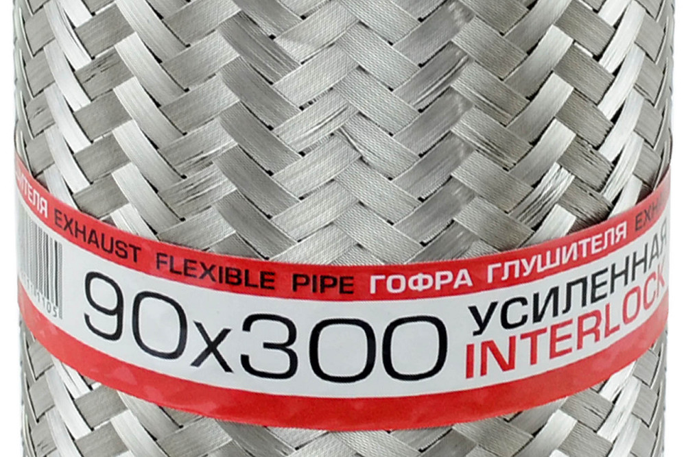Гофра 90x300 interlock глушника Мукачево - фото 1