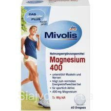 Біологічно активна добавка Драже магнію 400 Mivolis, 60 шт. (Німеччина) Mivolis Magnesium 400, Drage Львів - фото 1