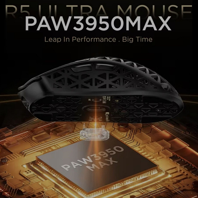 Топовая мышь Attack Shark R5 Ultra 42000dpi 8К карбон 39 грамм. Харьков - изображение 6