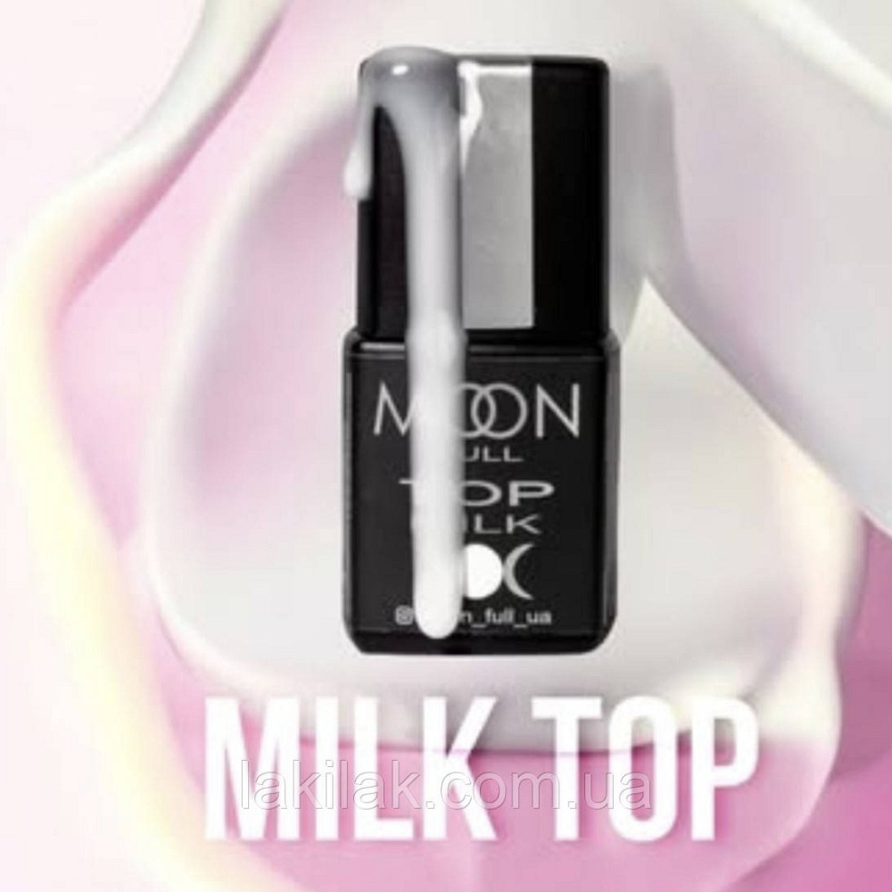 Молочний топ Moon Full Milk top 8мл Херсон - фото 1