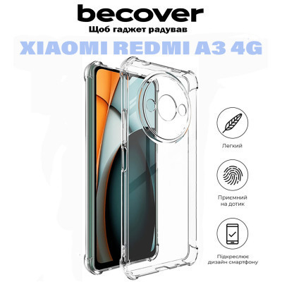 Чохол до мобільного телефона BeCover Anti-Shock Xiaomi Redmi A3 4G Clear (710860) Вінниця - фото 5